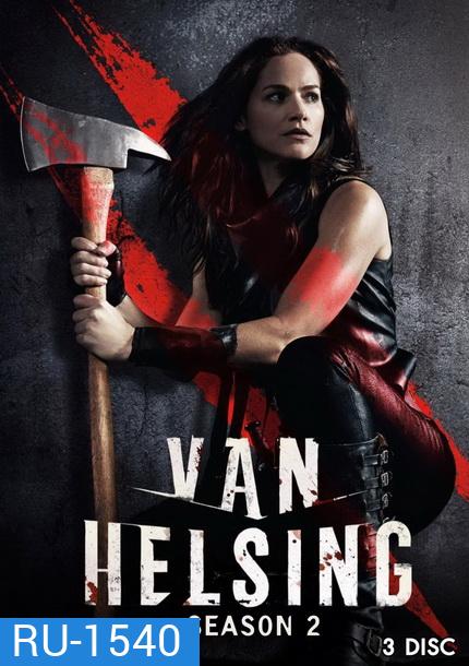 VAN HELSING Season 2 (EP1-EP13 จบ)