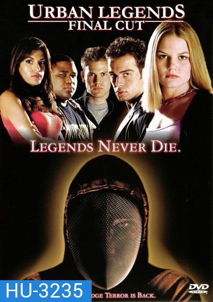 URBAN LEGENDS 2 FINAL CUT ปลุกตำนานโหด มหาลัยสยอง ภาค 2 2000