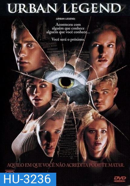 URBAN LEGEND 1 (1998) ปลุกตำนานโหด มหาลัยสยอง ภาค 1