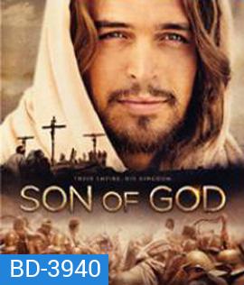 Son of God (2014) บุตรแห่งพระเจ้า