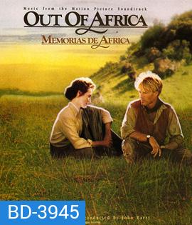 Out of Africa (1985) รักที่ริมขอบฟ้า