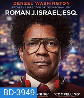 Roman J. Israel, Esq. (2017)