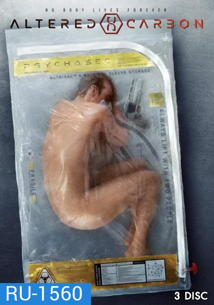 Altered Carbon Season 1 (10 ตอนจบ)
