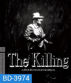 The Killing (1956) (ภาพ ขาว-ดำ)