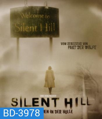 Silent Hill (2006) เมืองห่าผี