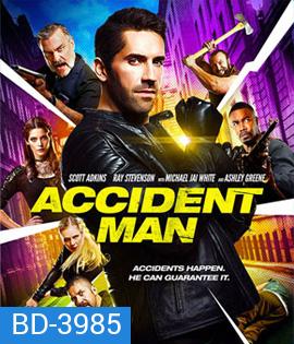 Accident Man (2018)