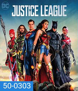 Justice League (2017)