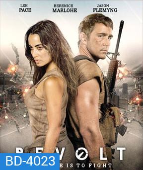 Revolt (2017) สงครามจักรกลเอเลี่ยนพิฆาต