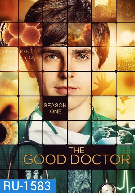 The Good Doctor Season 1 แพทย์อัจฉริยะหัวใจเทวดา ปี 1 (Ep.1-18 จบ)