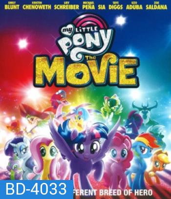 My Little Pony: The Movie (2017) มาย ลิตเติ้ล โพนี่ เดอะ มูฟวี่