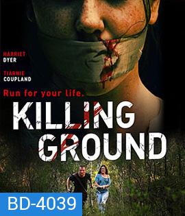 Killing Ground (2016) แดนระยำ