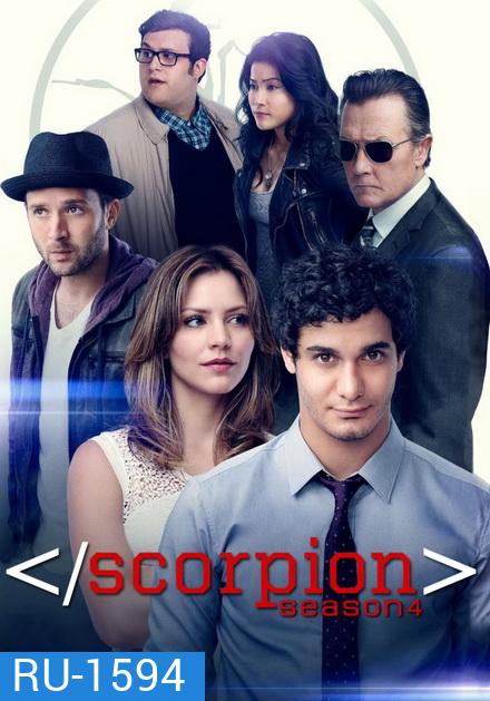 corpion Season 4 ยอดทีมอัจฉริยะไขคดี ปี 4 (22 ตอนจบ)