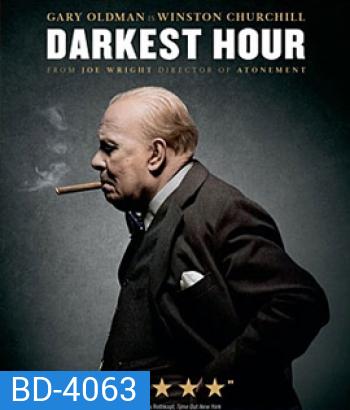 Darkest Hour (2018) ชั่วโมงพลิกโลก