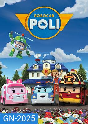 Robocar Poli Season 1 โรโบคาร์โพลี ซีซั่น 1 ( รวม 26 ตอนจบ )