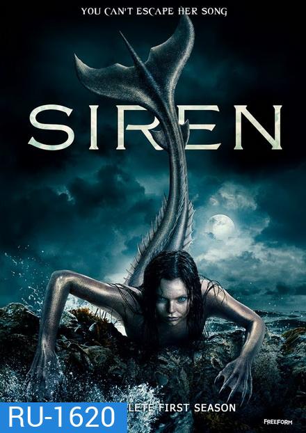 Siren Season 1 ( Ep.1-10 จบ )