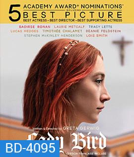 Lady Bird (2017)