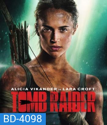Tomb Raider (2018)
