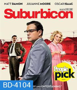 Suburbicon (2017) พ่อบ้านซ่าส์ บ้าดีเดือด