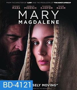 Mary Magdalene (2018)