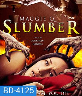 Slumber (2017) ผีอำผวา