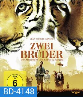 Two Brothers (2004) พี่น้องสองเสือ