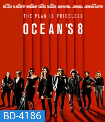 Ocean 8 (2018) โอเชียน 8
