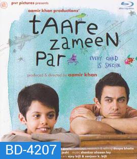 Taare Zameen Par (2007 )