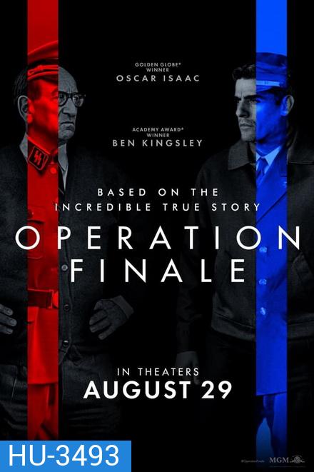 Operation Finale (2018) ปฏิบัติการปิดฉากปีศาจนาซี