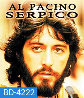 Serpico (1973) เซอร์ปิโก้ ตำรวจอันตราย (บรรยายไทยไม่สมบูรณ์)