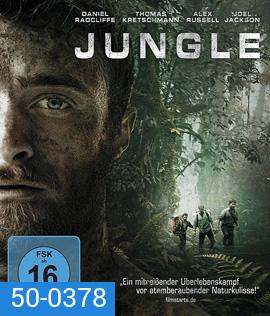 Jungle (2017) ต้องรอด