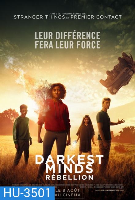 The Darkest Minds จิตทมิฬ