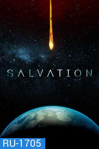 Salvation Season 1 มฤตยูชนดับโลก ปี 1