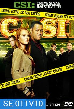 CSI Las Vegas Season 10 ไขคดีปริศนาเวกัส ปี 10