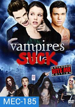 Vampires Suck สะกิดต่อมขำ ยำแวมไพร์