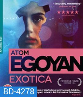 Exotica (1994)