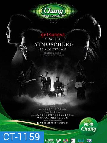 Chang Music Connection presents Getsunova Concert Atmosphere