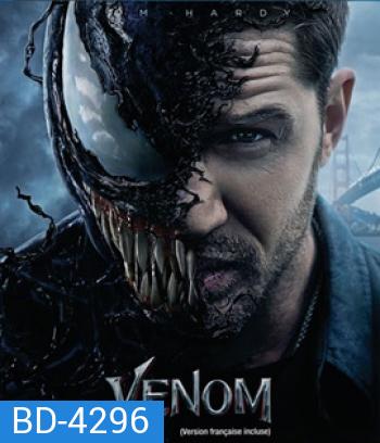 Venom (2018) เวน่อม