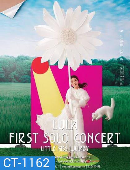 LULA FIRST SOLO CONCERT