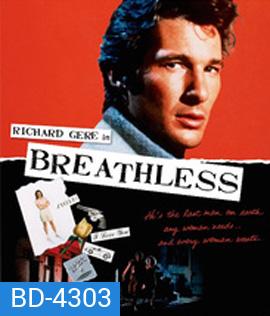 Breathless (1983) ทั้งหัวใจยอมตายเพื่อเธอ