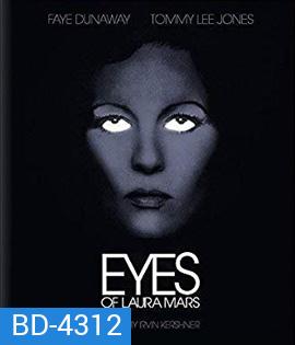 Eyes of Laura Mars (1978)