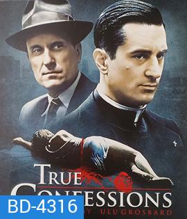 True Confessions (1981) บาปมรณะ