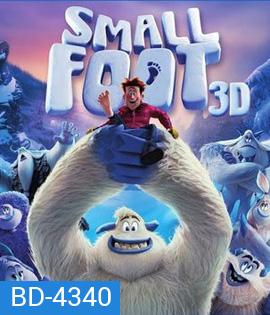Smallfoot (2018) 3D