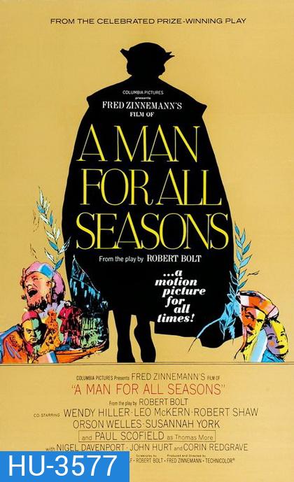 A Man For All Season s (1966) (หนังรางวัล Oscar สาขาภาพยนตร์ยอดเยี่ยม)