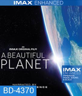 A Beautiful Planet (2016)