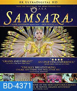 Samsara (2011)