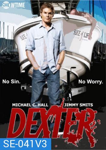 Dexter Season 3