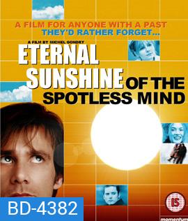 Eternal Sunshine of the Spotless Mind (2004) ลบเธอ...ให้ไม่ลืม
