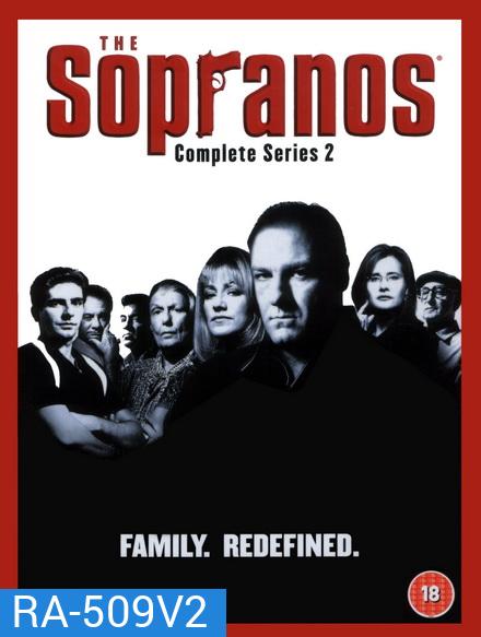 The Sopranos Season 2 โซพราโน่ เจ้าพ่อมาเฟียอหังการ ปี 2 (13 ตอนจบ)