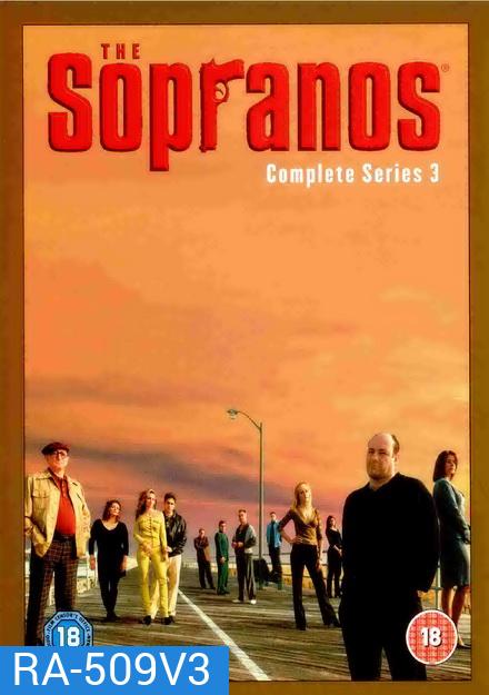 The Sopranos Season 3 โซพราโน่ เจ้าพ่อมาเฟียอหังการ ปี 3 (13 ตอนจบ)