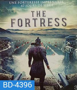 The Fortress (2017) นัมฮัน ป้อมปราการ